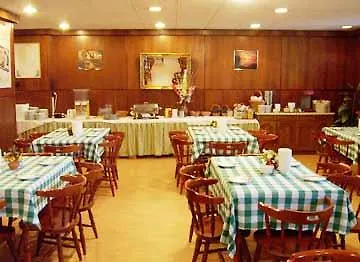 Delibab City Hotel بودابست